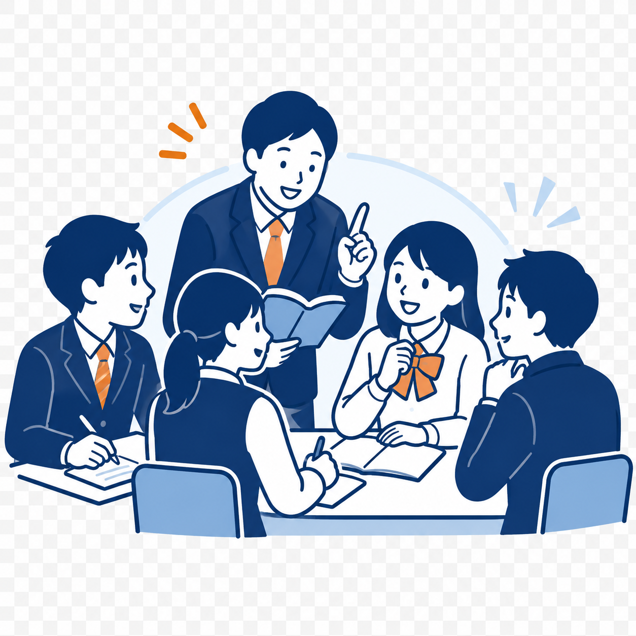 先生と生徒が一緒に考える授業のイラスト